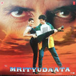 Mrityudaata (1997) Mp3 Songs